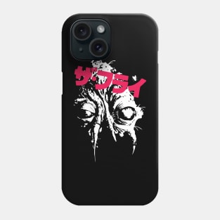 The Fly - Brundlefly Japanese version Phone Case