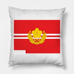 Infantry Battalion of the Ground Self Defense Force Pillow