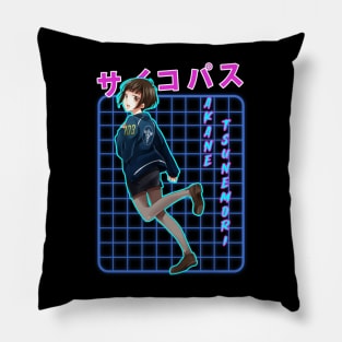 Graphic Art Akane Pillow