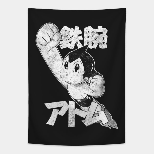 Mighty Atom (dark) Tapestry by geekingink