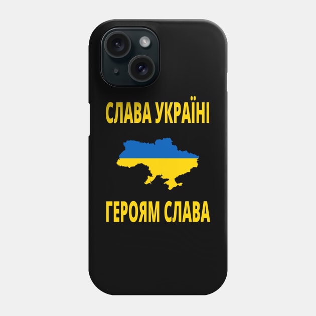 СЛАВА УКРАЇНІ ГЕРОЯМ СЛАВА SLAVA UKRAINI GLORY TO UKRAINE GLORY TO HEROES Phone Case by ProgressiveMOB