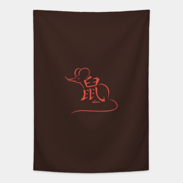 Rat - Chinese Zodiac - Kanji Tapestry by Red Fody