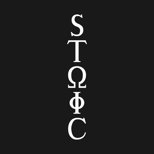 Stoic Vertical by Mojave Trading Post