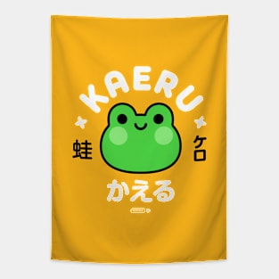 Frog Kawaii Tapestry