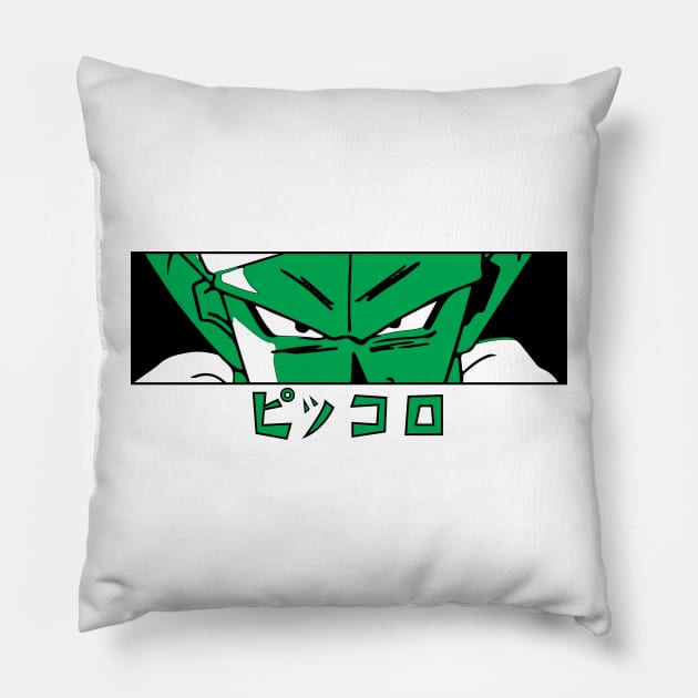 Piccolo - Dragon Ball Z Pillow by Buggy D Clown