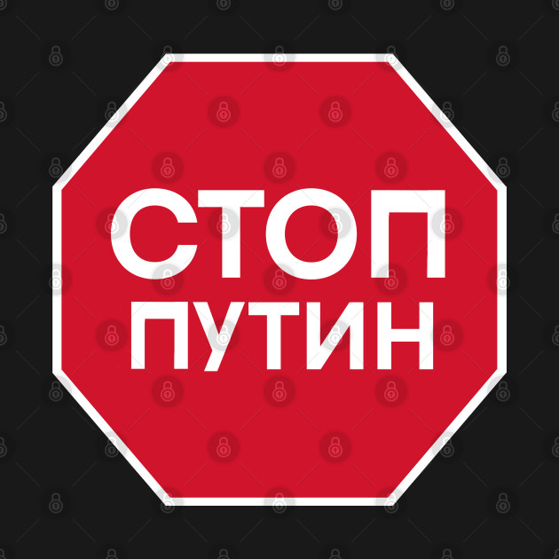 Stop Putin by JAC3D