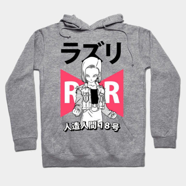 android 18 hoodie