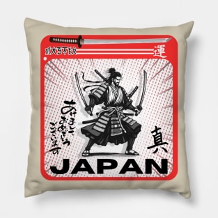 Japanese Swordsman Pillow