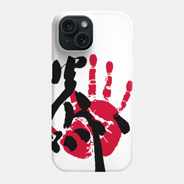 Enho Sumo Tegata Phone Case by kaeru