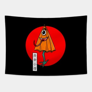 Japanese Umbrella Yokai Tapestry