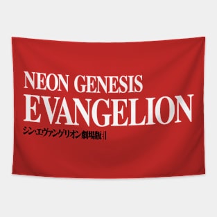 Neon Genesis Evangelion Minimalistic Tapestry