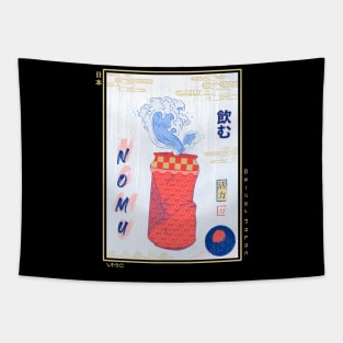 Nomu Can Ukiyo-e Tapestry