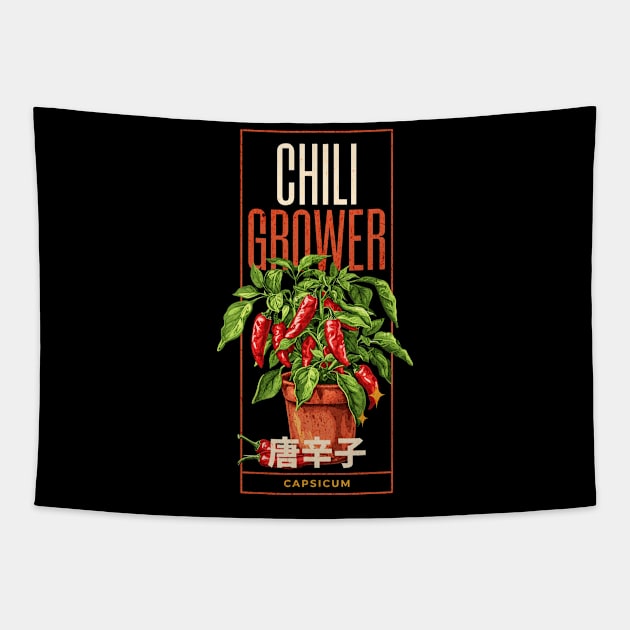 Chili grower design with a chili plant, CAPSICUM, chili fruits and japanese text japanese Typography Tapestry by OurCCDesign