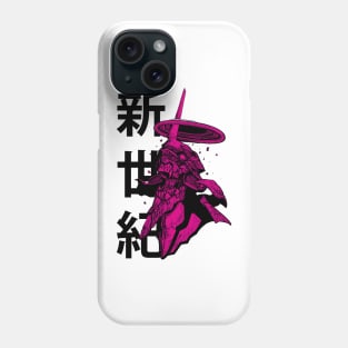 EVANGELION 01 (Berserk mode) Phone Case