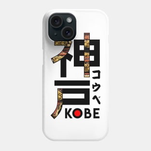 Japan Kobe ArtStyle Phone Case