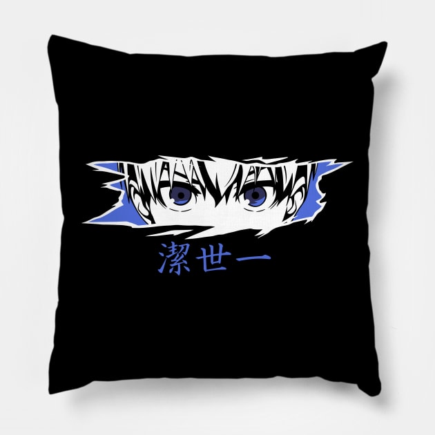Isagi Blue Lock Pillow by Arestration