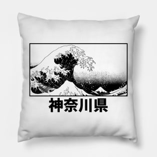 The Great Wave off Kanagawa - White Pillow