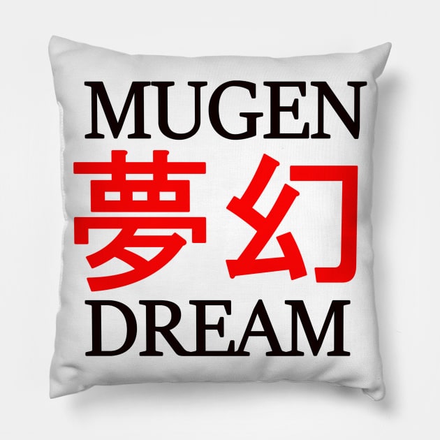 Mugen Dream Pillow by Notanewmember