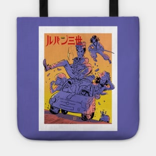 Lupin's Gang Tote