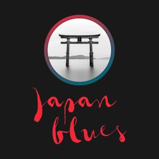 JAPAN BLUES (vertical) T-Shirt