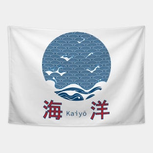 Ocean Wave Kaiyo Japanese Art Pattern Tapestry