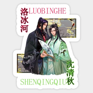 Sticker Fleurs de Cerisier Costume Hanfu - Stickers Muraux