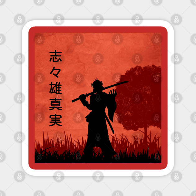 Samurai X Rurouni Kenshin Makoto Shishio Magnet by ahmadzakiramadhan