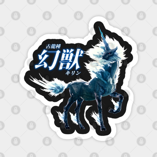 Kirin "The Phantom Beast" Magnet by regista