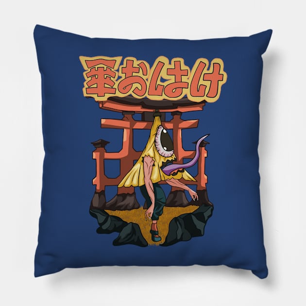 YOKAI - KASA OBAKE Pillow by Ken Ryouta X Yokai