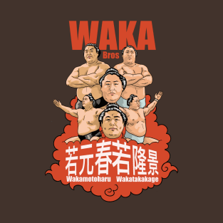 Wakamotoharu and Wakatakakage Japanese sumo wrestlers T-Shirt