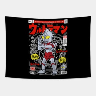 Ultraman Tapestry