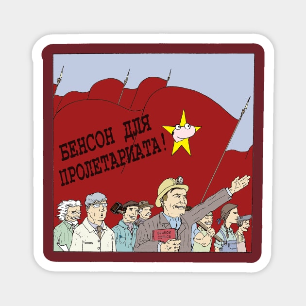 Red Flag Of Benson Magnet by Benson Comics