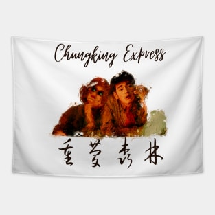 Chungking express Wong Kar Wai Tapestry