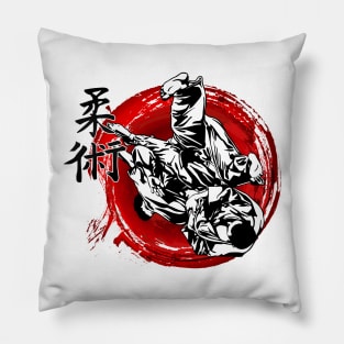 JuJitsu Pillow