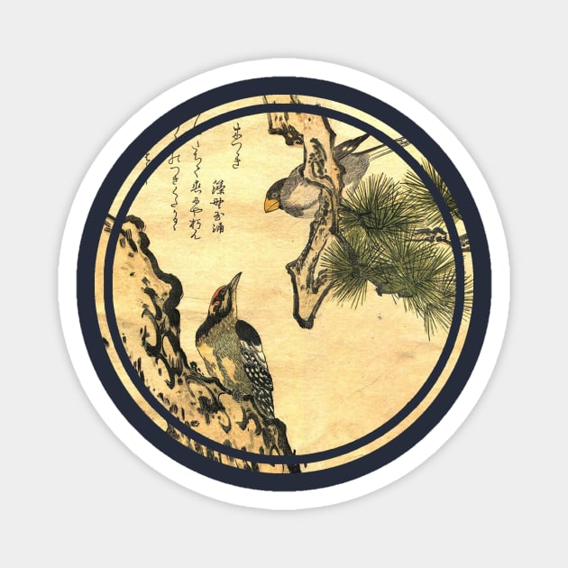 Old Japanese painting birds 2 Magnet by Bearpear