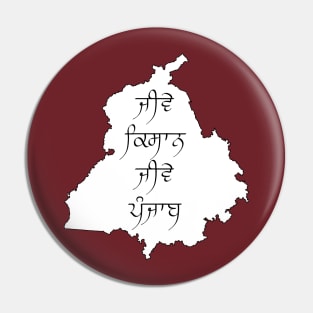 Jive Kissaan Jive Punjab Pin