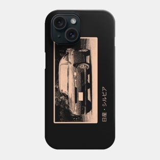 JDM S14 Legend Phone Case