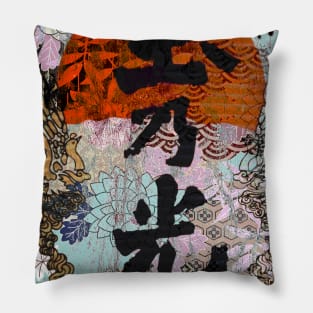 Japanese Red Circle Crane Floral Pattern Chrysanthemum Cherry Blossom Collage Art 80 Pillow