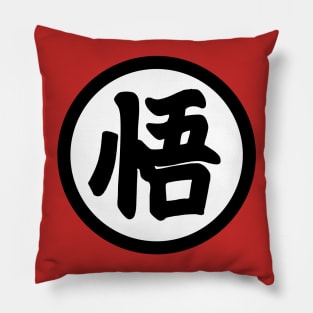 Goku Kaio Symbols Pillow