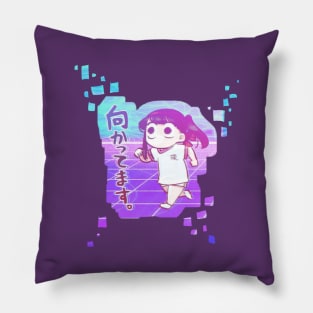 Running Komi-san Pillow