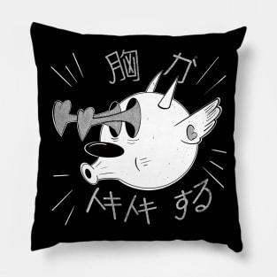 Doki Doki Suru Pillow