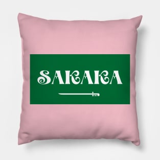 Sakaka City in Saudi Arabian Flag Pillow