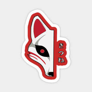 Kitsune Mask Magnet