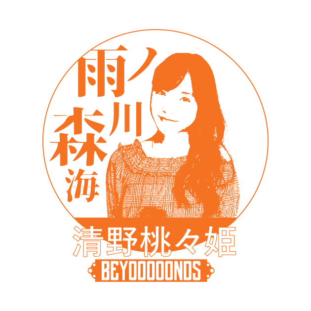 BEYOOOOOONDS - Kiyono Momohime by Suminatsu