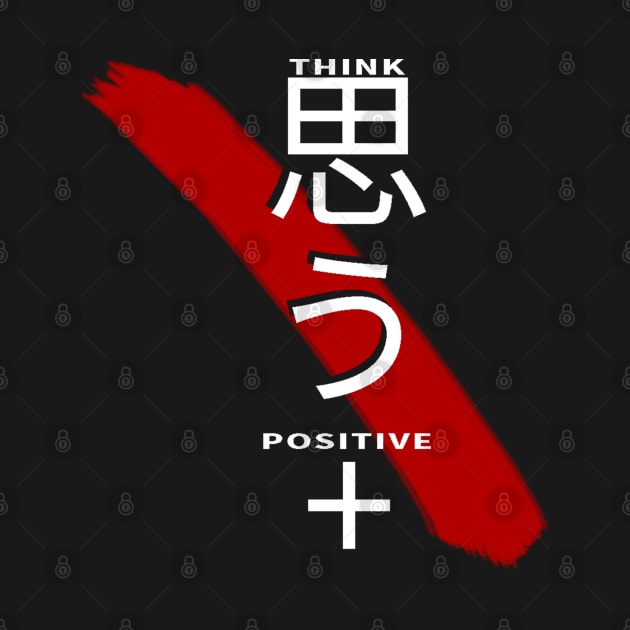 Positive Thinking Japanese by Ando