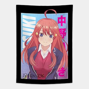 Waifu Itsuki Tapestry