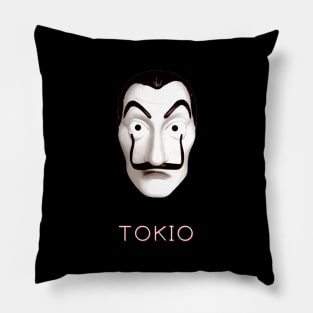 Tokio Pillow