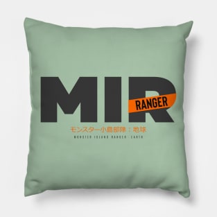 MIR Pillow