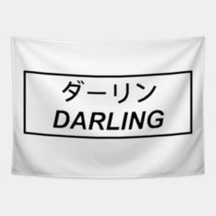 darling Tapestry