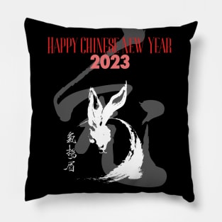 Chinese New Year: Year of the Rabbit 2023, No. 7, Gung Hay Fat Choy on a Dark Background Pillow